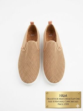 Deadstock H&M Men’s Mesh Slip-Ons Size 10 Natural Cork Insoles NIP